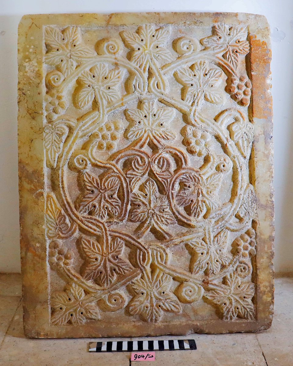 Himyarite Stone Relief