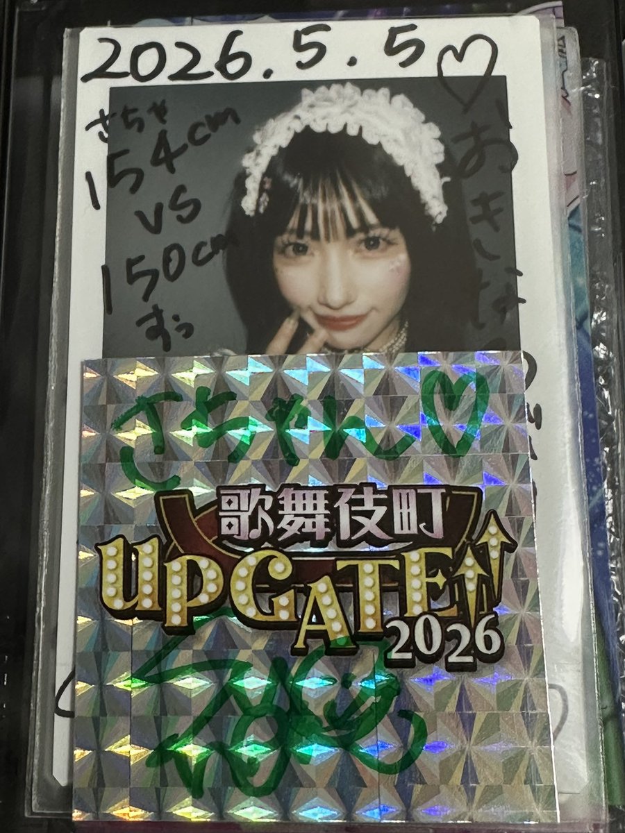 さちゃん tweet media