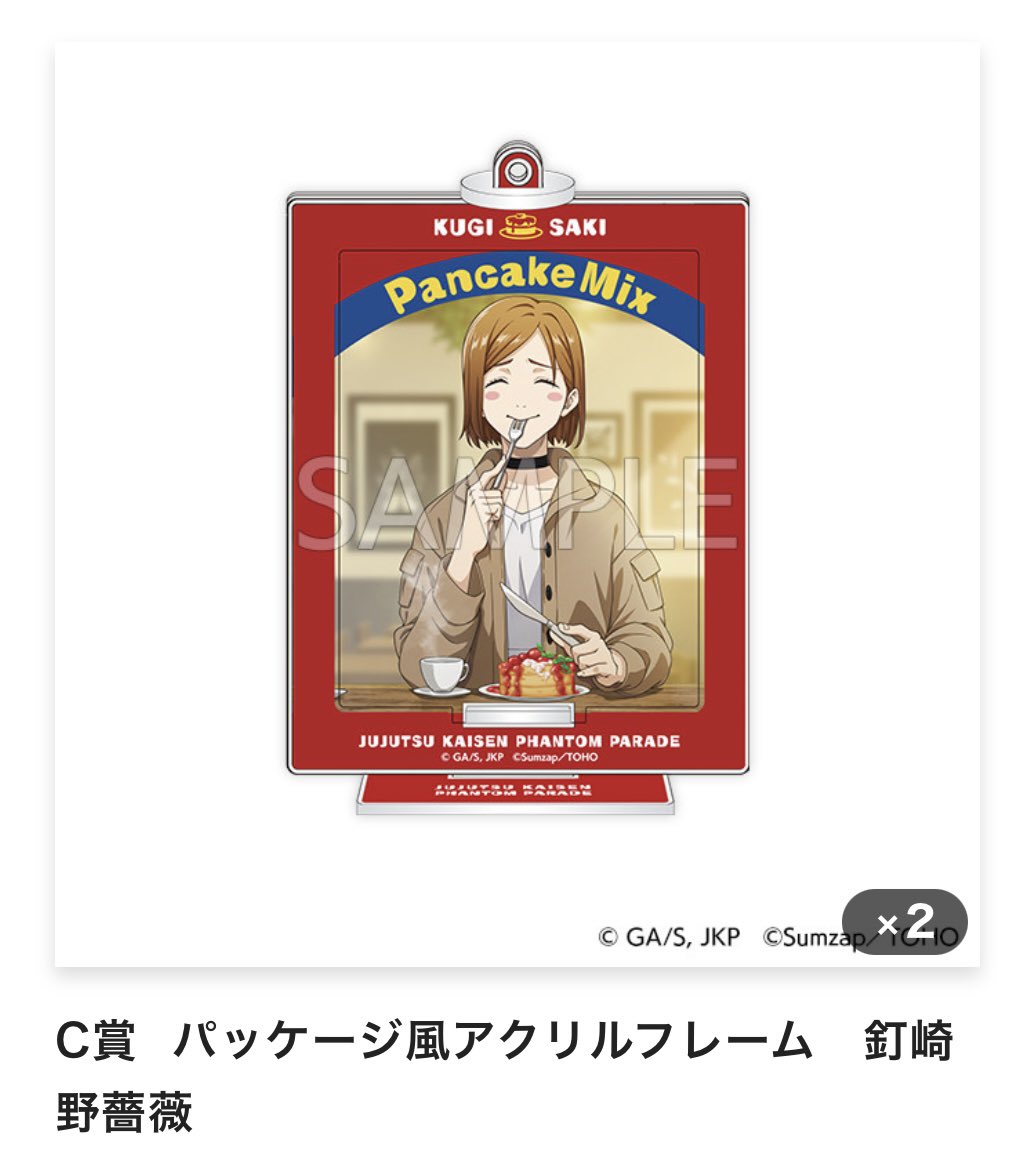 しぃ tweet media