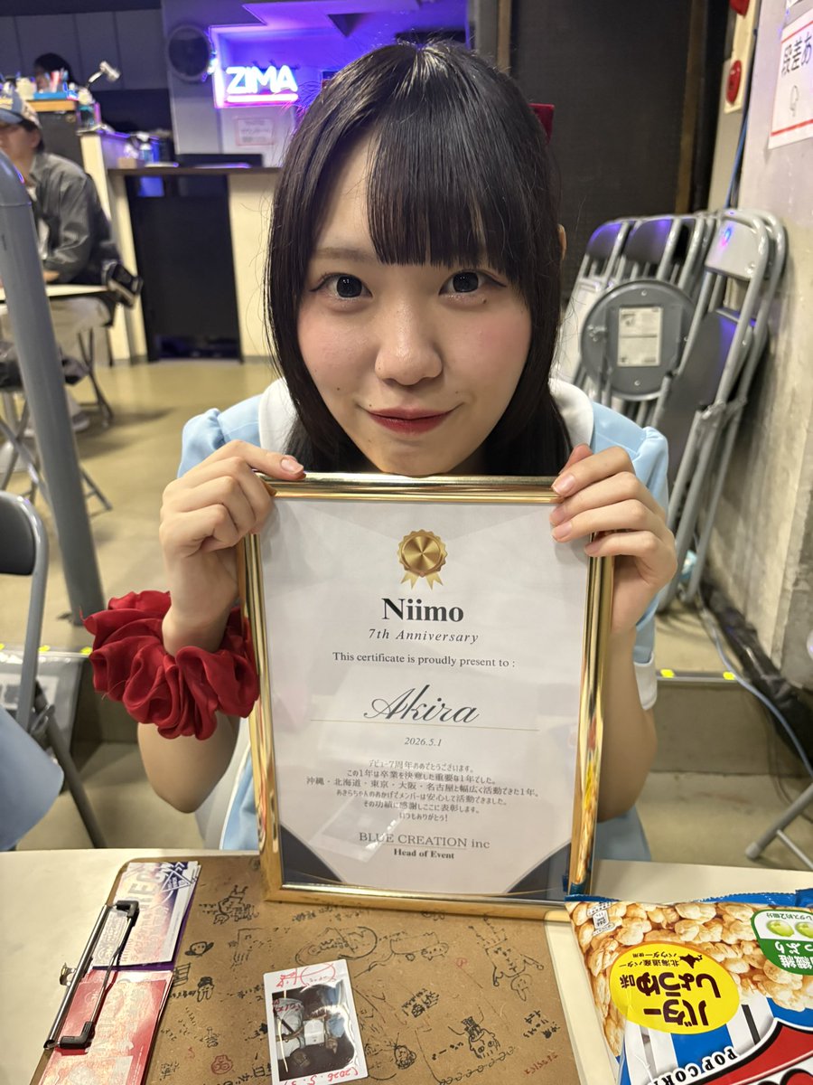えいちゃん専用 おはようございます！GWのお休みも終わり今日からお仕事ですが休み中に
