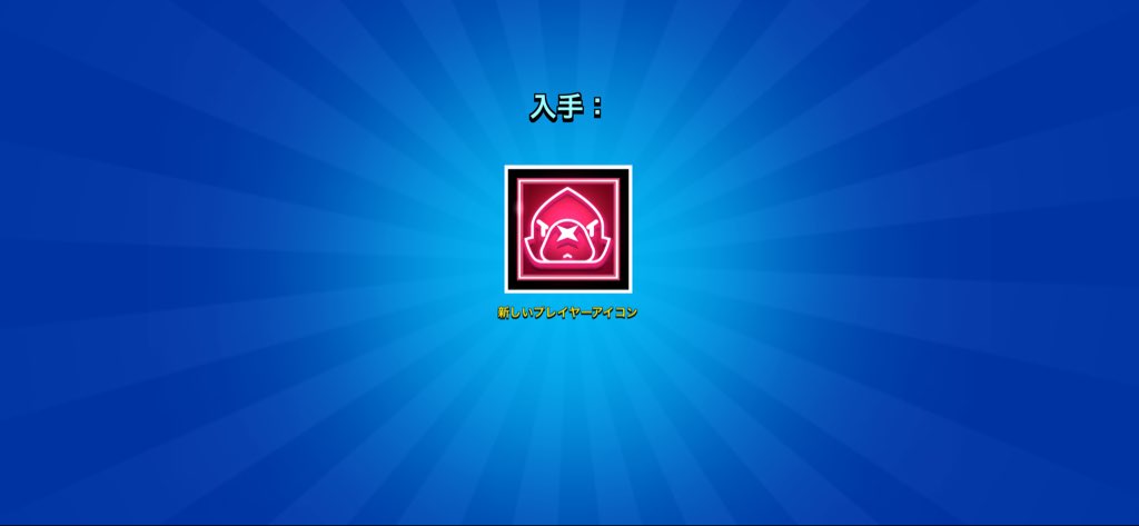 サボテン tweet media