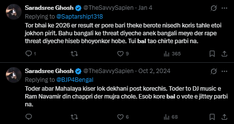 𝐍𝐚𝐫𝐞𝐧𝐝𝐫𝐚 भारतीय 🌺🕉️ tweet media