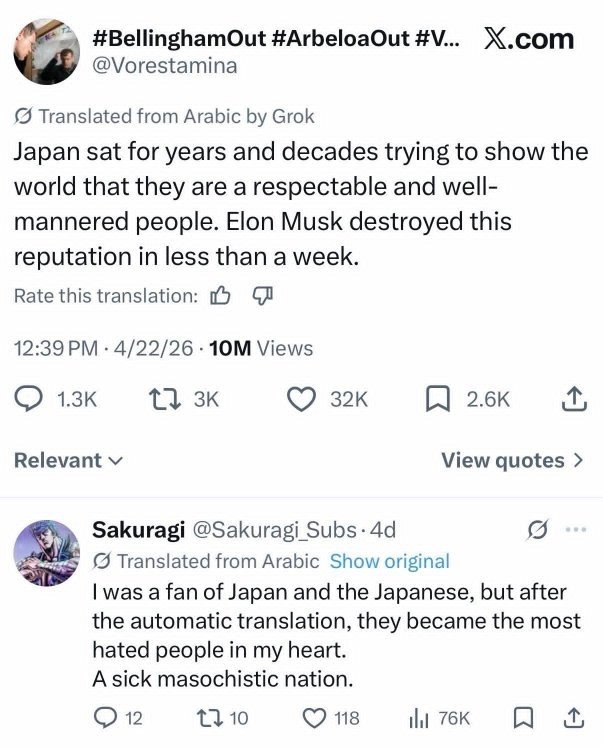 Busu57 tweet media