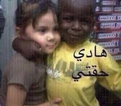 LVL 1 | Just " عزيز " tweet media
