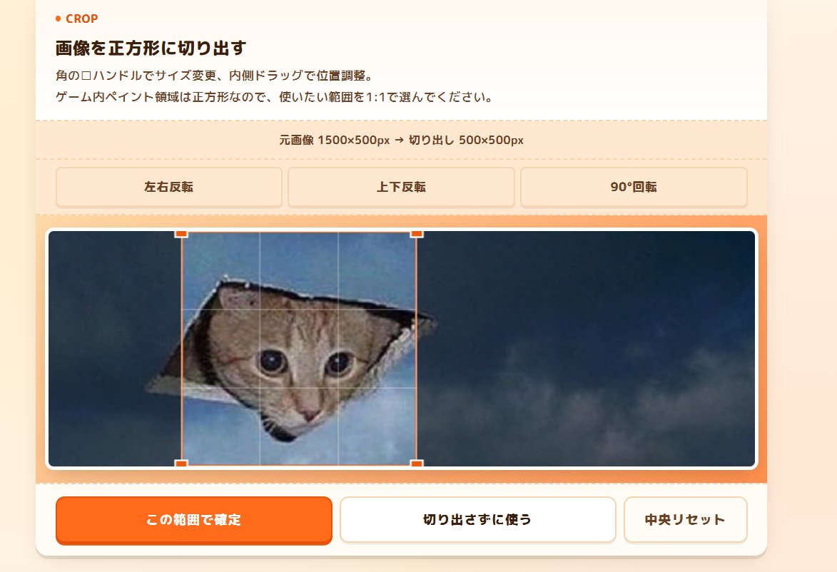 ゆう tweet media