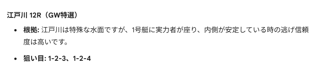 シトカム tweet media