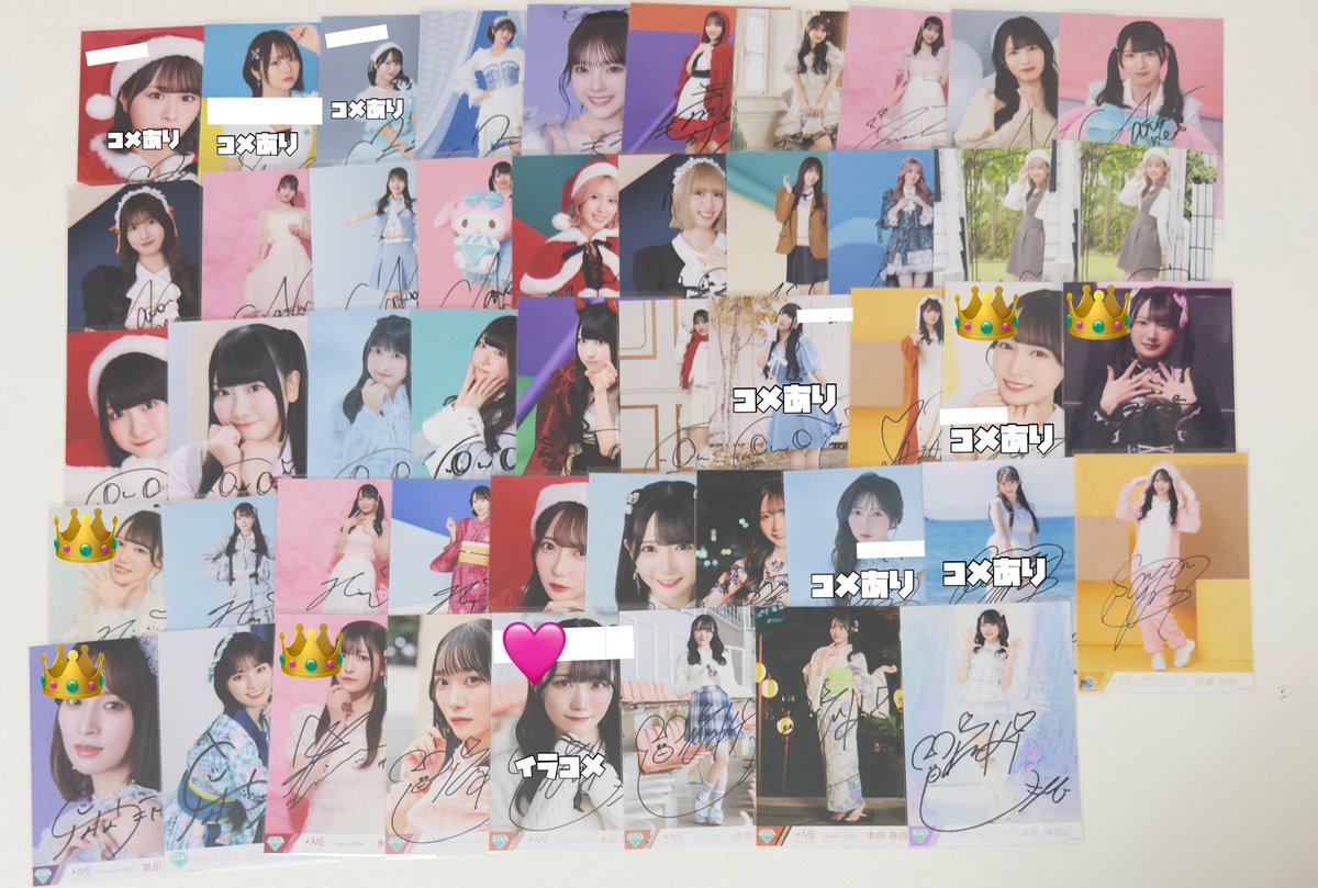 みみ tweet media