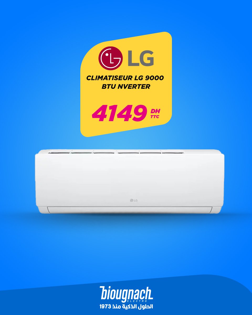 BiougElectro's tweet photo. Un été confortable, ça se prépare dès maintenant ❄️☀️
Profitez d’un intérieur frais et agréable grâce aux offres de climatiseurs disponibles chez Biougnach 🔥
Visitez-nous en magasin ou sur notre site pour découvrir nos meilleures offres de climatiseurs.

https://t.co/GDEHdqOSvQ https://t.co/jv4wtHDG9K