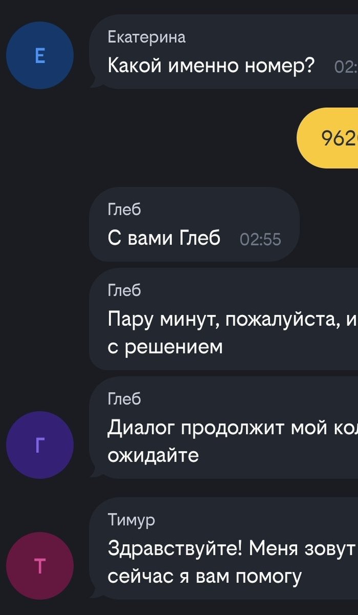 Попугчик 🦜 tweet media