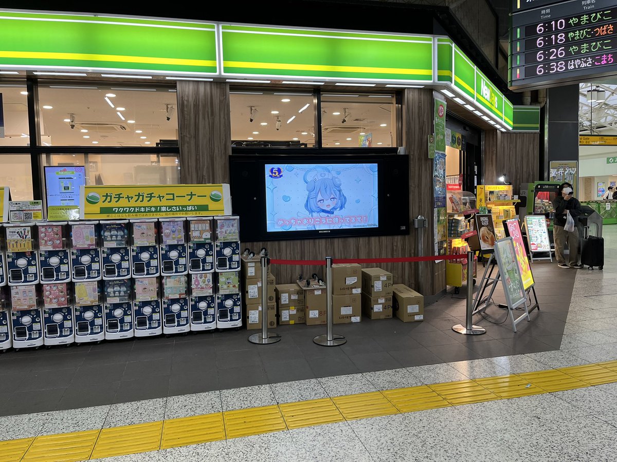 月の使者かめろん🐢 tweet media