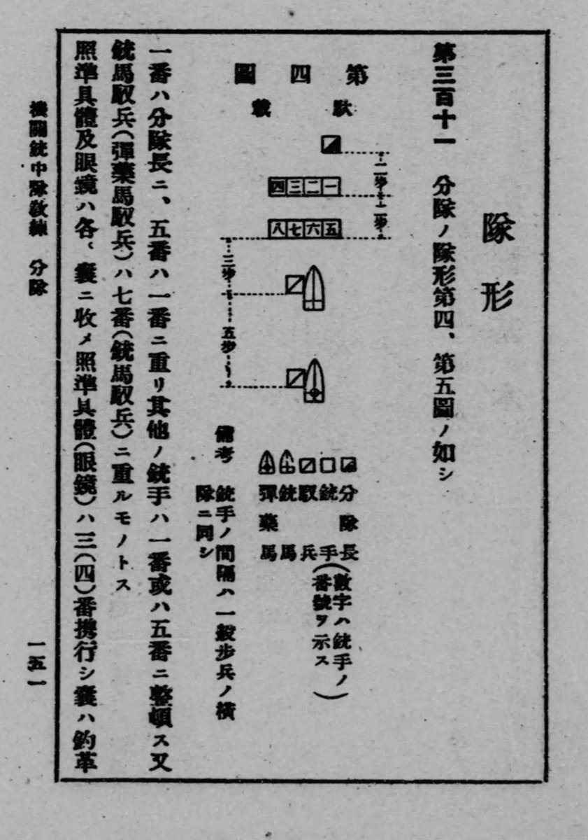 Austin Adachi tweet media