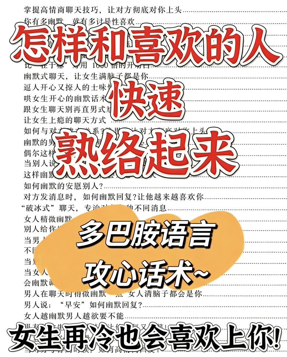 yY知识库 tweet media