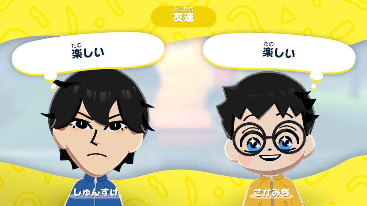 かぴかぴらいす tweet media