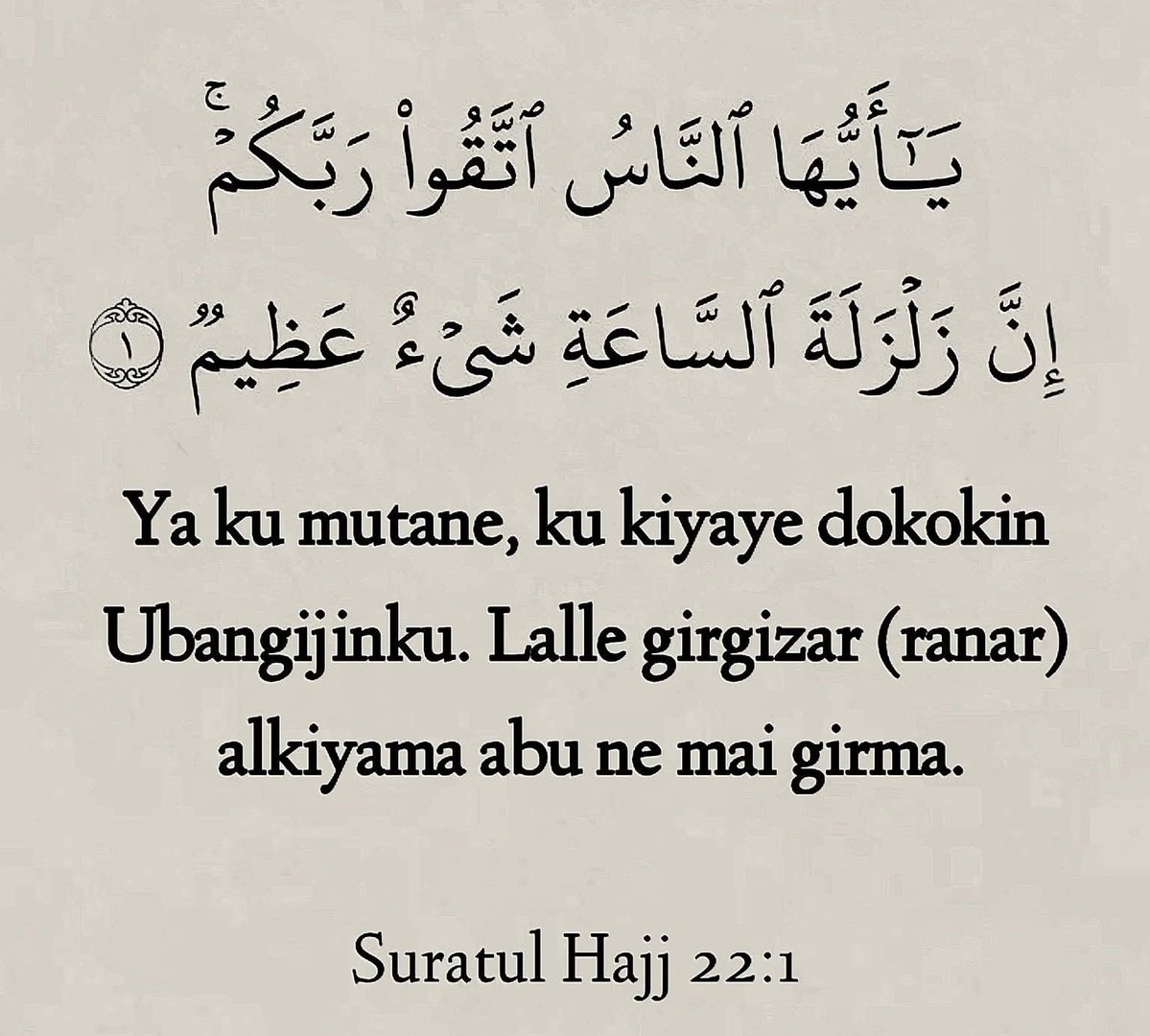 Nana Khadijah tweet media