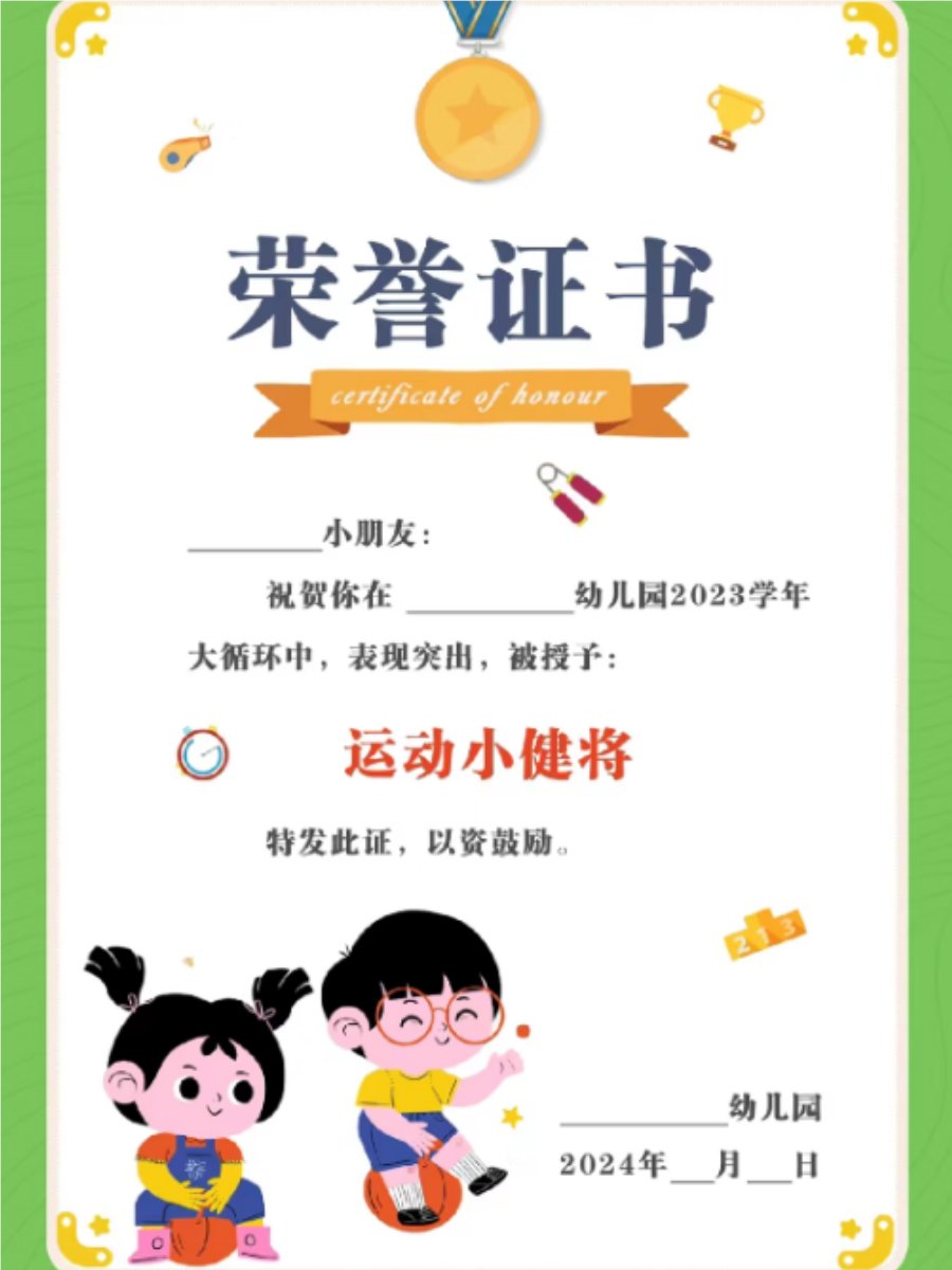 Kikibo tweet media