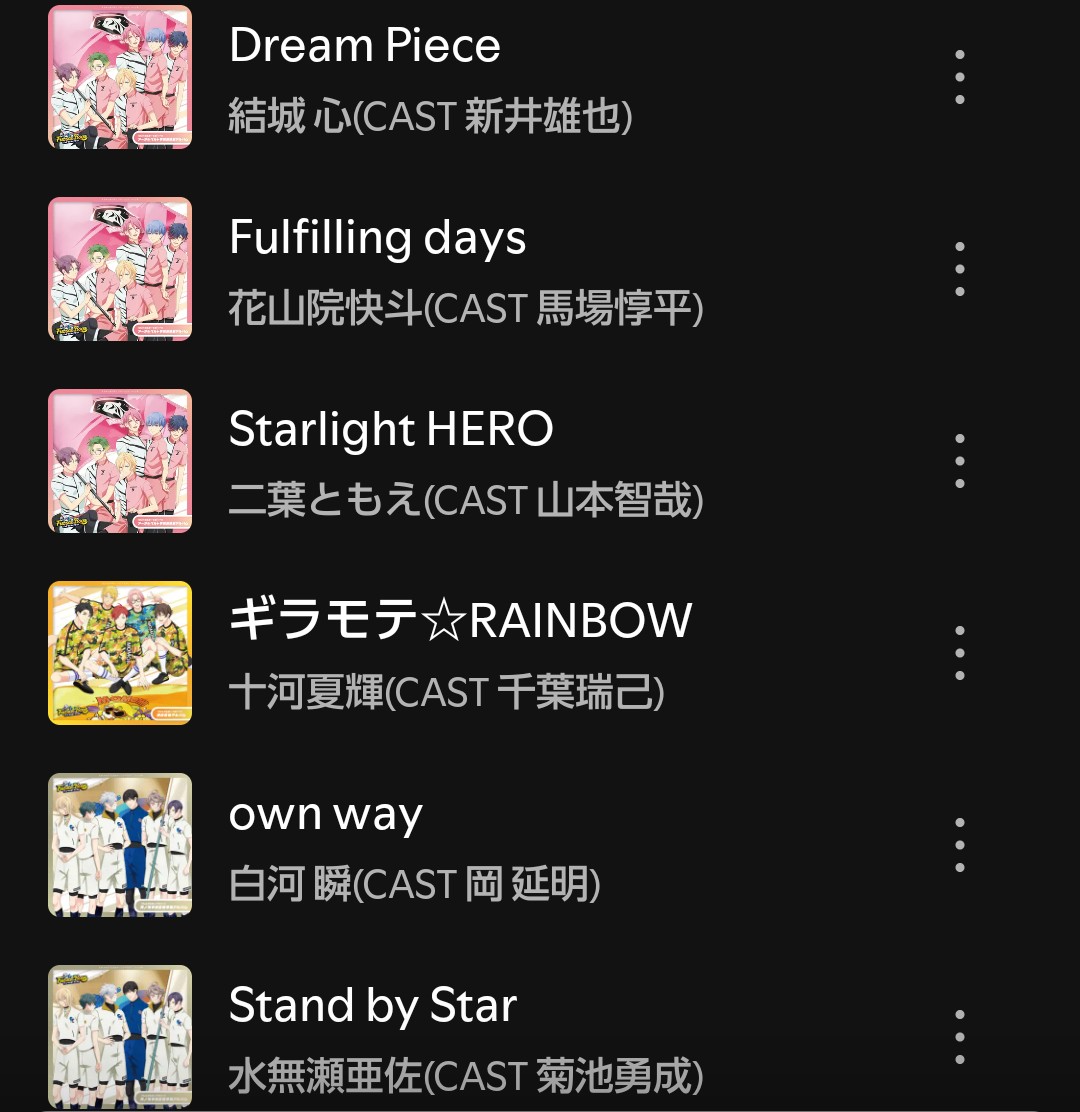 song2828's tweet image. 早朝ジョギングのお供BGM。フットサルボーイズのキャラソンだとこの辺が走りやすいかな。
アゲアゲ＆つよつよ＆爽やか。

作品を知らない状態で聴いても耳馴染みが良いと思うよ。
#朝ラン #朝活 #Spotify
open.spotify.com/playlist/1w42C…
