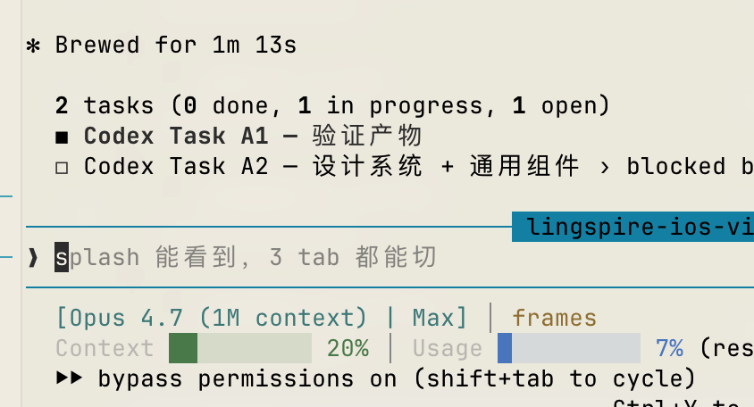 HIRO_MDT's tweet photo. Claude code这是更新了回复补全么

这下好了，连输入也能补全了，直接左脚踩右脚飞升吧 https://t.co/ZhIBnk8z1w