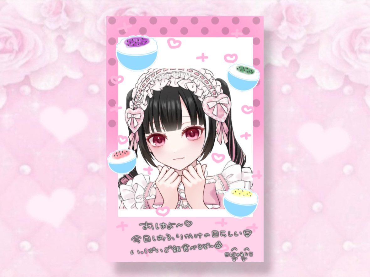 🍥猫甘なると🎀 tweet media