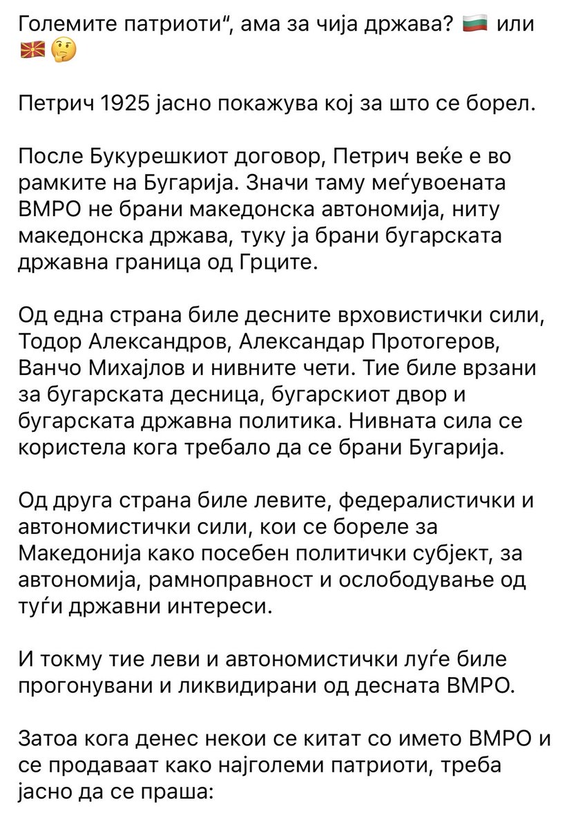 Кенгур tweet media