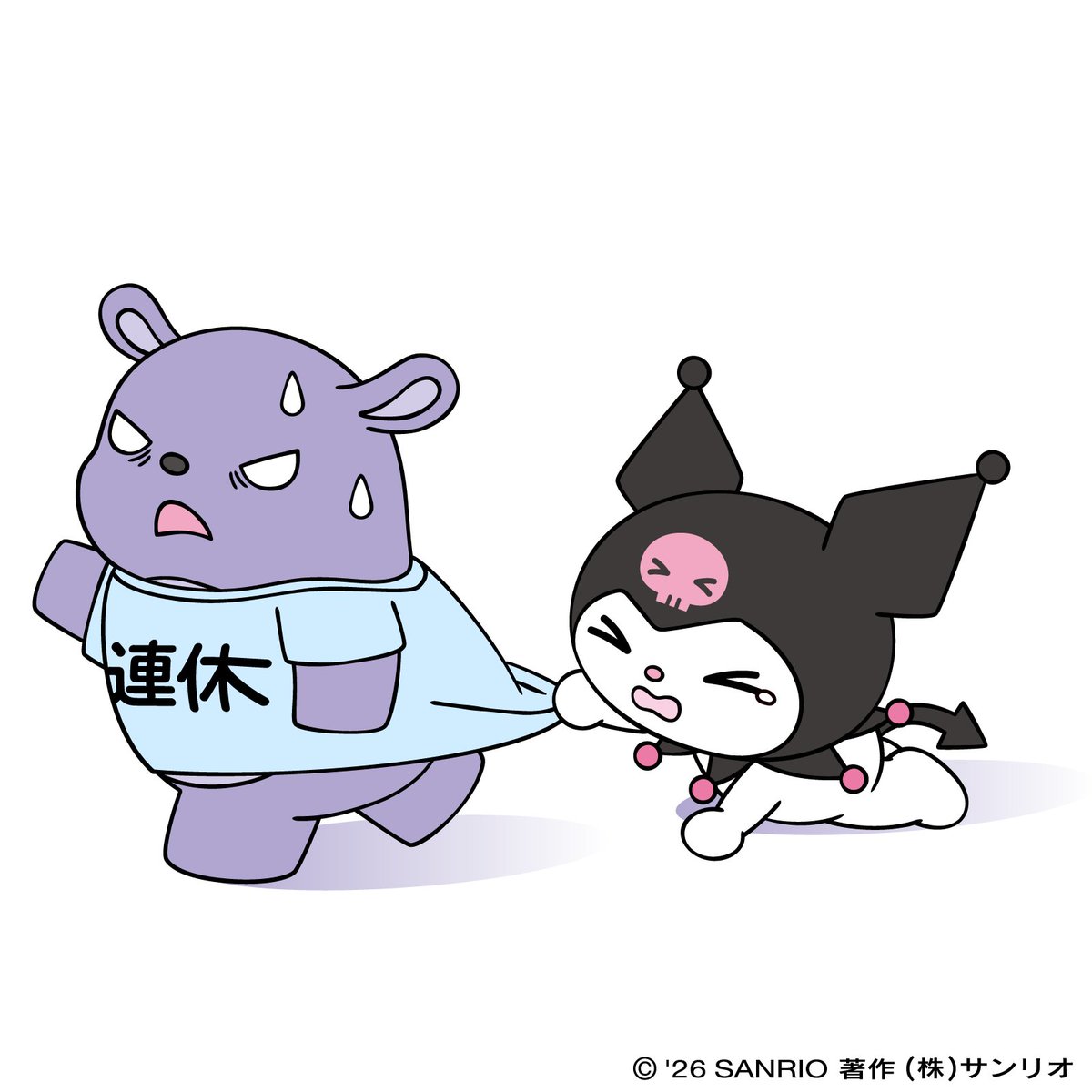 クロミ【サンリオ公式】 tweet media