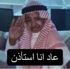 فـهـد~🎖️ tweet media