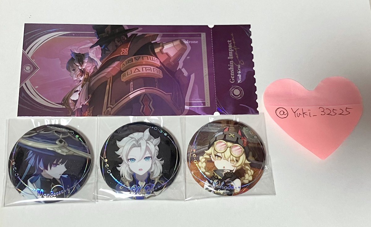 Yuki_32525's tweet photo. 【交換・譲渡】原神 ナドクライ 缶バッジ ホログラムチケット風カード

【譲】◎サンドローネ、放浪者、アルベド、◎ヤフォダ

【求】2枚目各1(👑優先) or 各495円＋送料

〇放浪者は男性キャラとの交換or譲渡の場合◎から同数お迎えください。

お気軽にお声かけください。 https://t.co/Y89AwdQEZQ