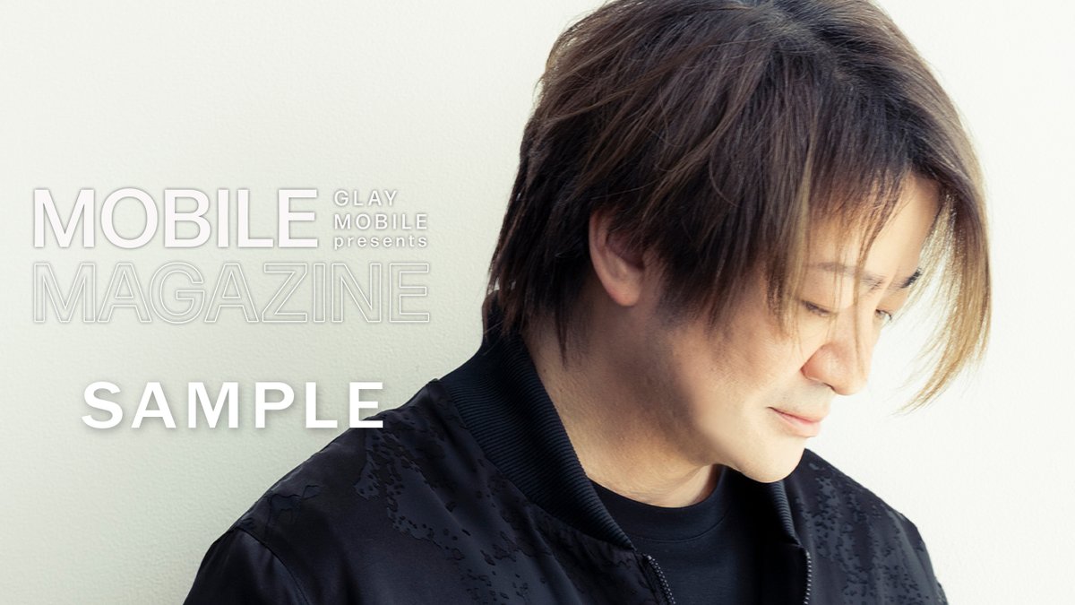 ◤#GLAY MOBILE
『MOBILE MAGAZINE』更新◢

■ソロインタビュー #TERU 編！
テーマは 【演じたい役】

■TERU宛て質問
　 　&amp; 共通質問にランダム回答！
TERUが憧れる画家コーデとは？

contents.glaymobile.jp/sp/mobilemagaz…