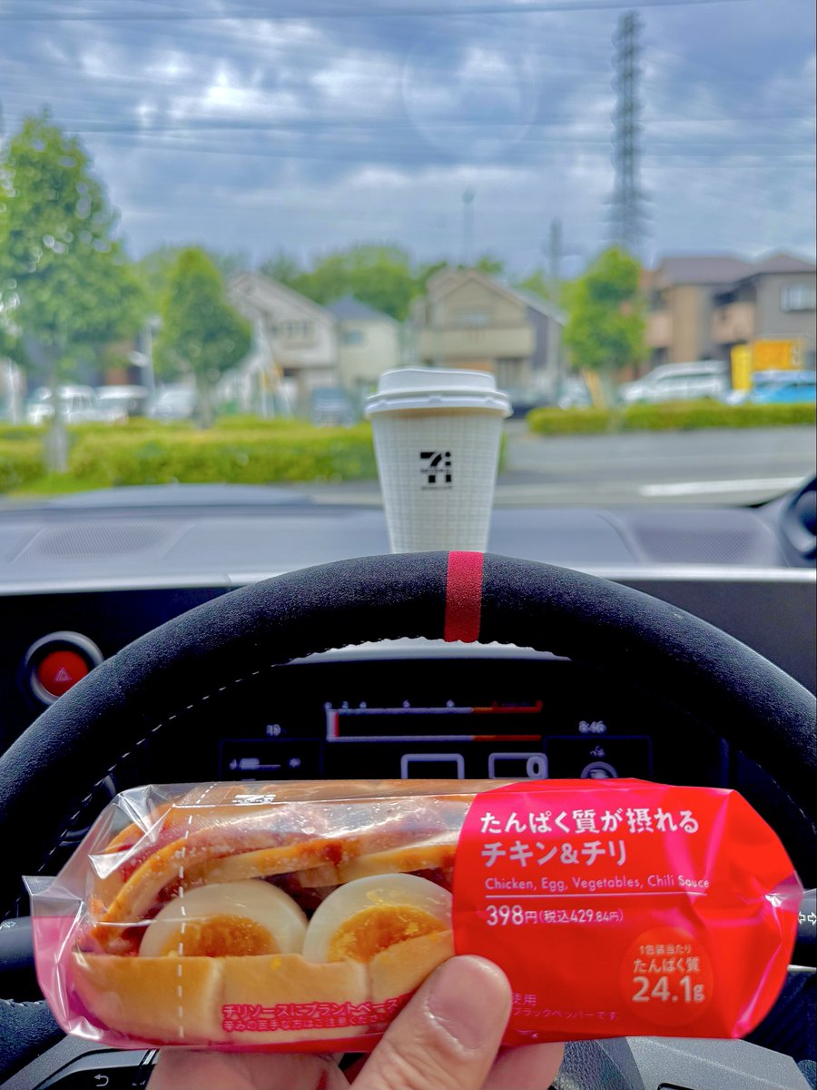 まる2017です。 洗濯からの朝食🌭☕️