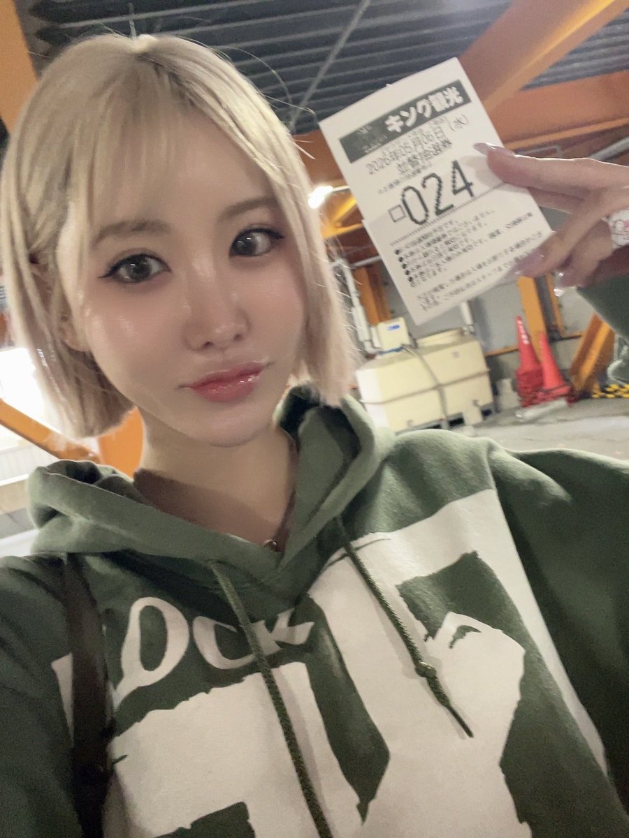 めぐー。 (@MEGUMI______6) / Posts and Replies / X