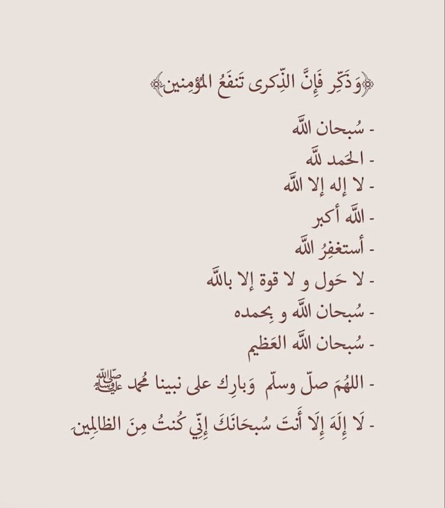 عبد المحسن الشافعي tweet media
