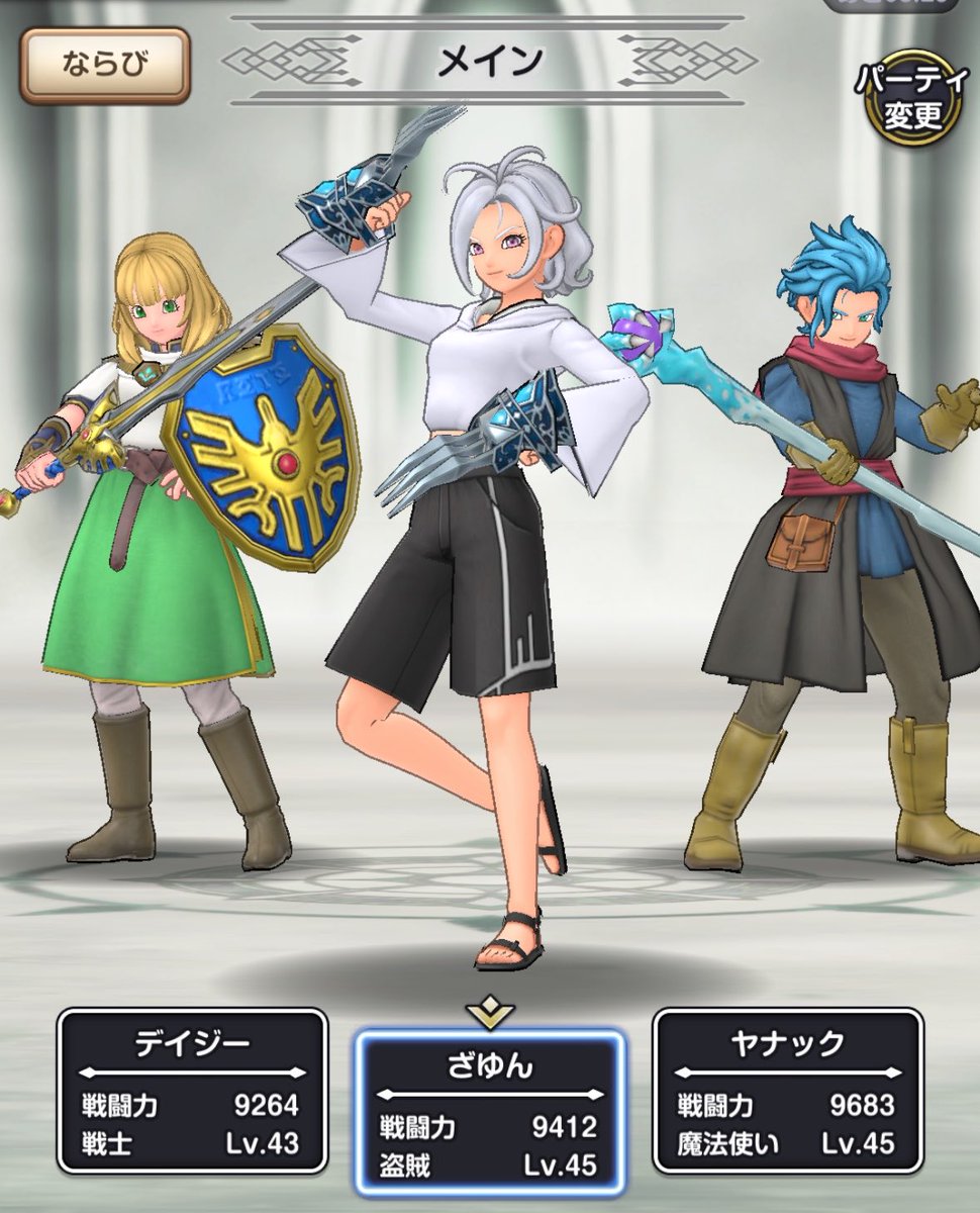 ざゆん tweet media