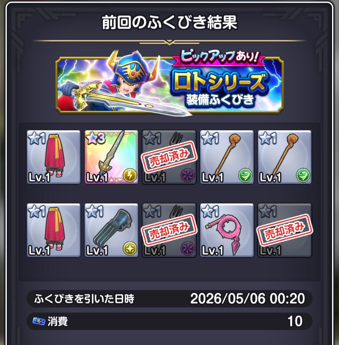 ざゆん tweet media