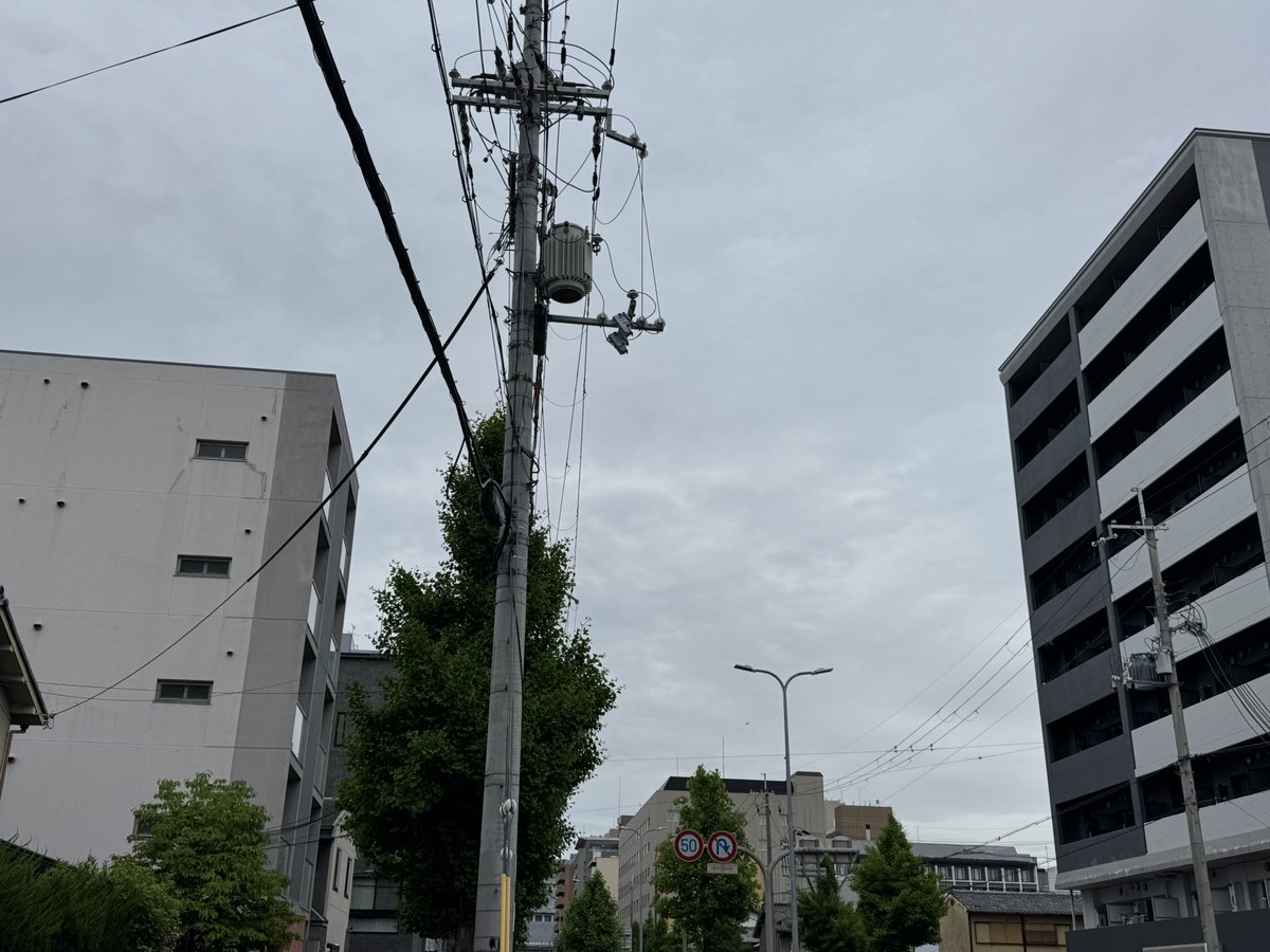 Post by ナウル共和国政府観光局(公式) on X: 場所は伏す