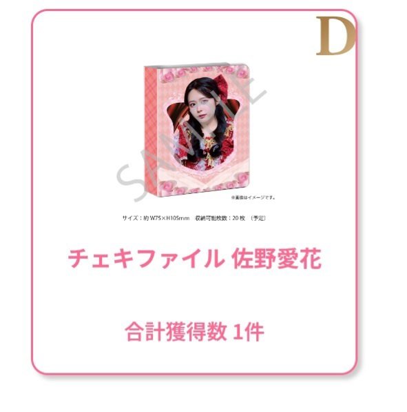 胡椒餅 tweet media