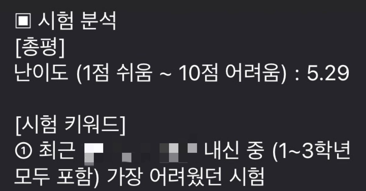 윙옵파 tweet media