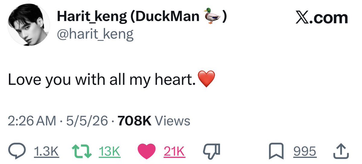 piepie 🥧 tweet media
