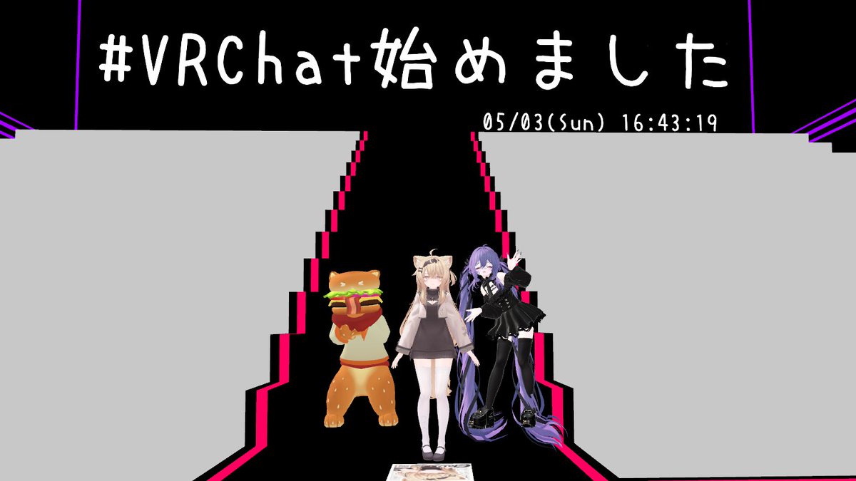 ぴぃまんしれい@VRC tweet media