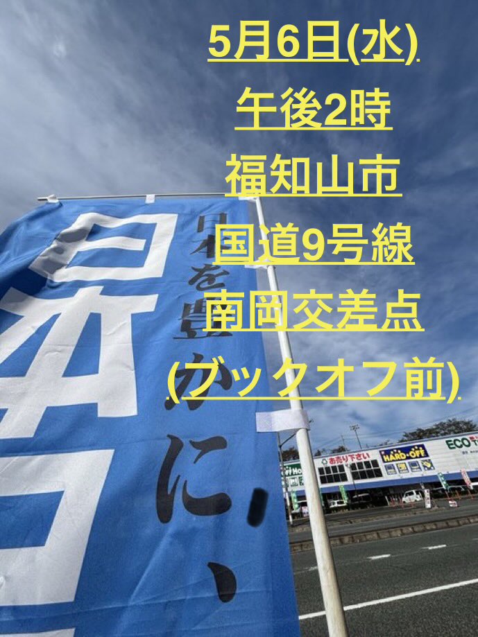 あかりーぬ tweet media