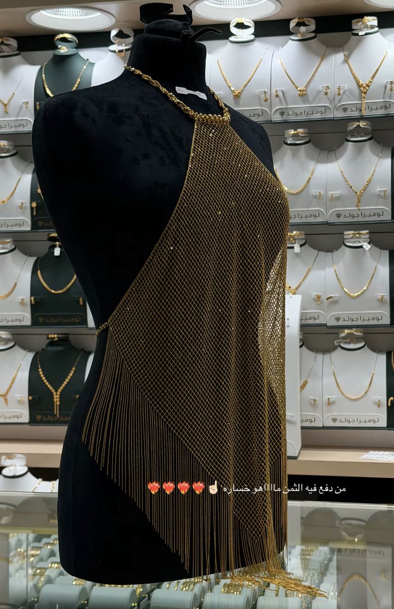 ام خالد tweet media