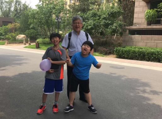 Grace Jin Drexel tweet media