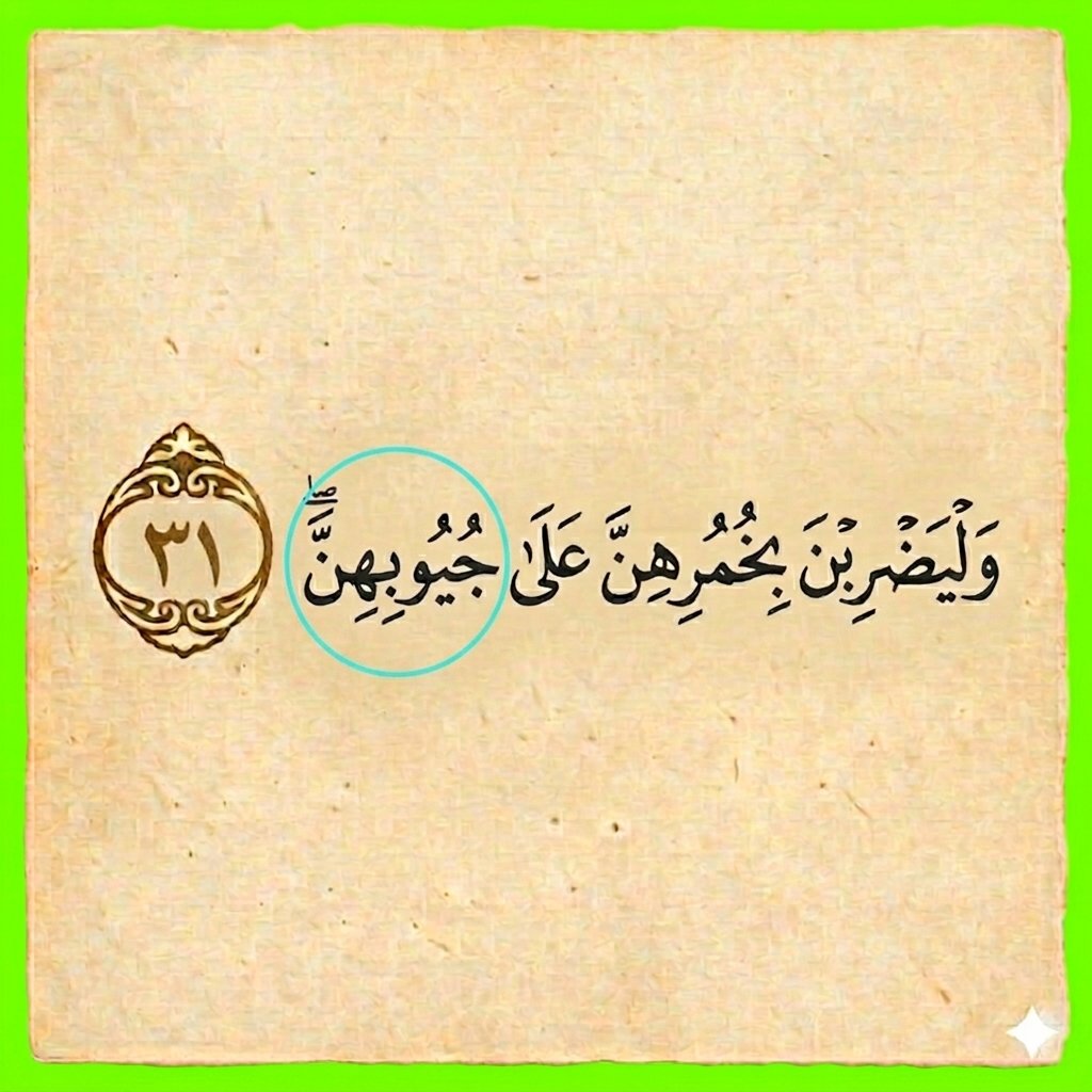 رغد العتيبي tweet media