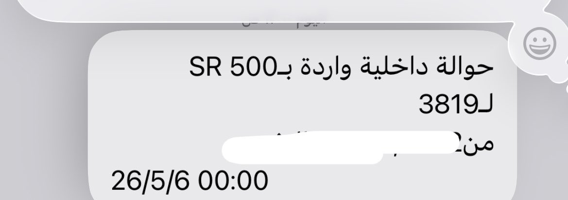 نــود •• tweet media