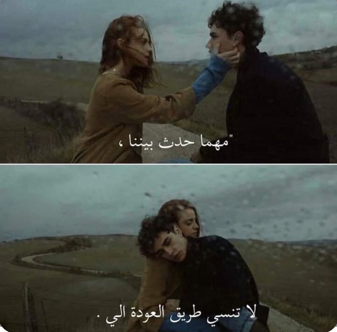 AmiiraAyman's tweet photo. https://t.co/UWICWszZ8t