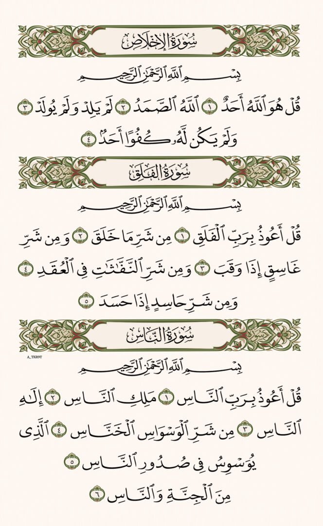 gabryalmry's tweet photo. https://t.co/WEJGshFzxy