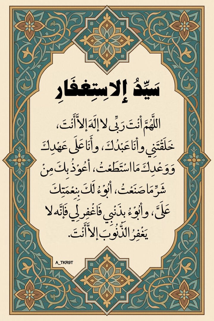 gabryalmry's tweet photo. https://t.co/WEJGshFzxy