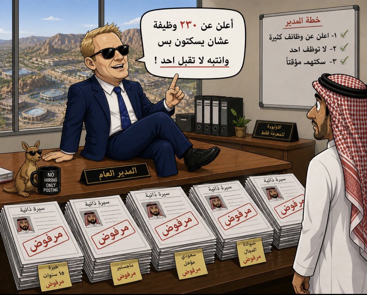 ``R `` tweet media