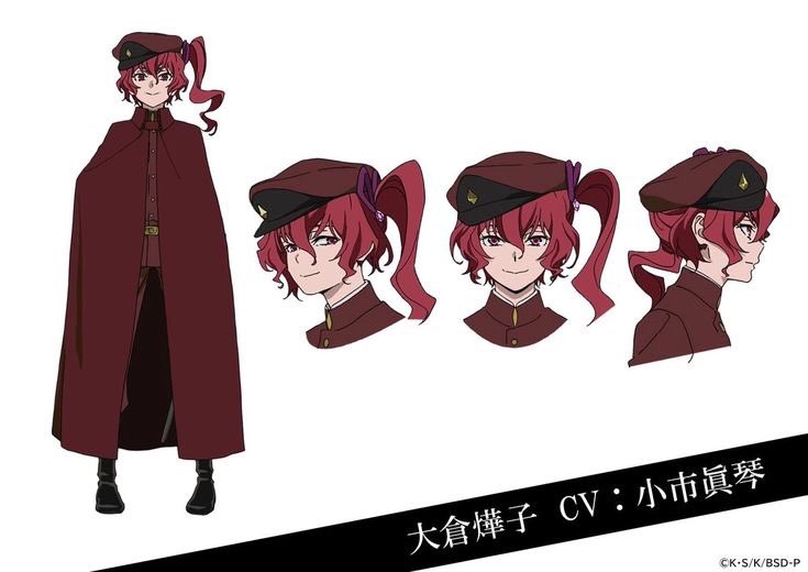 daily teruko tweet media