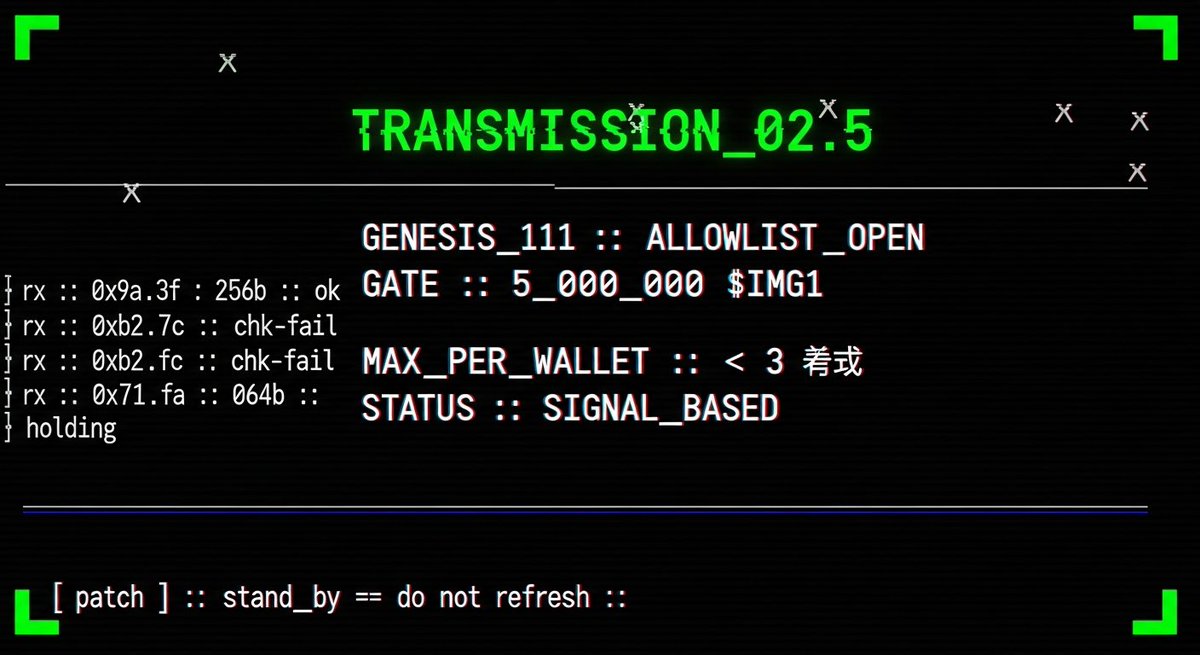 IMG1SOL's tweet photo. [ patch ] transmission

Find out more: https://t.co/YJuAbsyrAr https://t.co/yk1EmmMRct