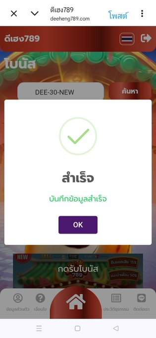 slotmoon999's tweet photo. ฟรี 30

โค้ด:1W28CULZL

https://t.co/HDDVA5lJ17 https://t.co/olGRmQmym5