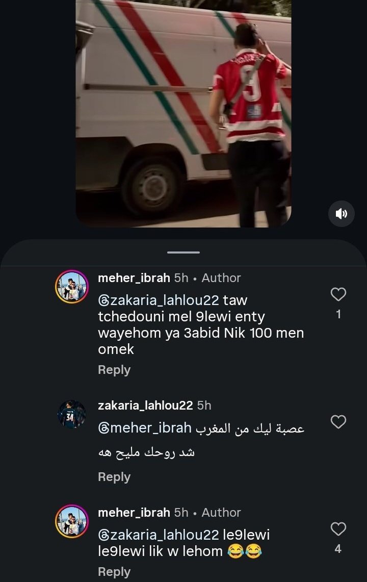 MahdiBaladi's tweet photo. تحديث... لحد الساعة يوجد في المغرب و بالضبط في مدينة الدار البيضاء يتطاول على المغاربة بكلمات بديئة .
الو المديرية العامة للأمن الوطني. https://t.co/2CgLgj5T0b